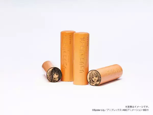 「「リコリス・リコイル」錦木千束、井ノ上たきなの痛印登場！実用性のある印鑑でどんなご注文もおまかせあれ♪」の画像