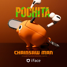 「チェンソーマン」ポチタのかわいいAirPodsケース、マキマ＆パワーのクールなモバイルアクセサリー登場