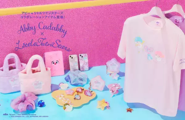 「「セサミストリート」アビー×「サンリオ」リトルツインスターズが初コラボ！キュートなグッズやカフェメニューも展開♪」の画像
