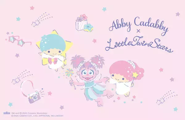 「「セサミストリート」アビー×「サンリオ」リトルツインスターズが初コラボ！キュートなグッズやカフェメニューも展開♪」の画像