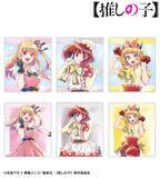 「【推しの子】ルビー、有馬かな、MEMちょの推し活にピッタリ☆ 水彩調なイラストがキュートな新グッズ登場」の画像1