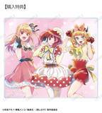 「【推しの子】ルビー、有馬かな、MEMちょの推し活にピッタリ☆ 水彩調なイラストがキュートな新グッズ登場」の画像2