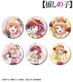 「【推しの子】ルビー、有馬かな、MEMちょの推し活にピッタリ☆ 水彩調なイラストがキュートな新グッズ登場」の画像3