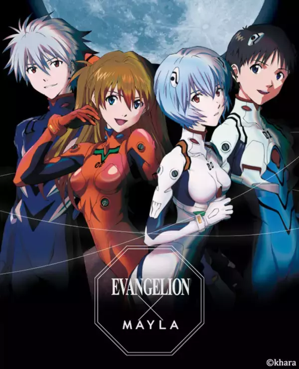 「「エヴァ」シンジ、レイ、アスカ、カヲルをイメージ！先駆的なシルエット&モードな色彩の「MAYLA」ヒールスニーカー登場【40%OFFセール中】」の画像