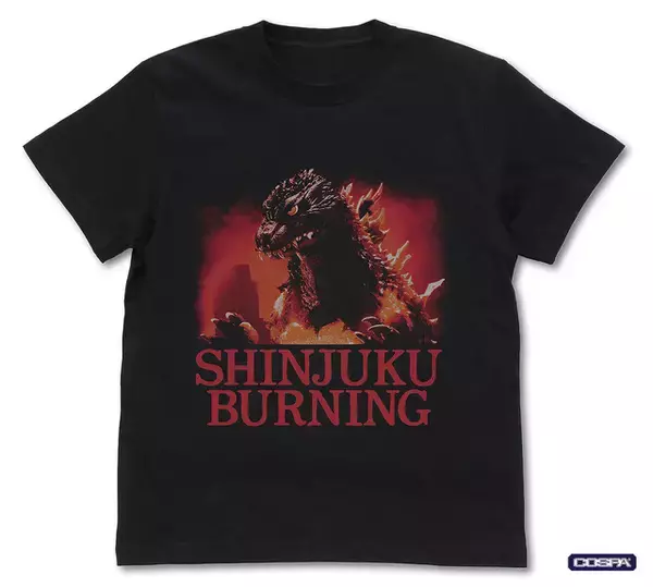 「ゴジラの迫力満点Tシャツ！「ゴジラ」のシルエットがかっこいい！「ゴジラ・ストア」に先行販売グッズが登場！」の画像
