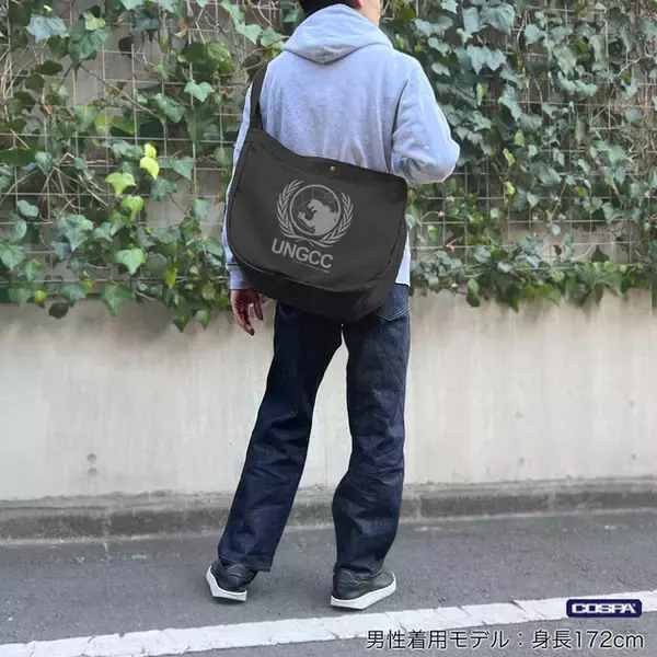 「ゴジラの迫力満点Tシャツ！「ゴジラ」のシルエットがかっこいい！「ゴジラ・ストア」に先行販売グッズが登場！」の画像