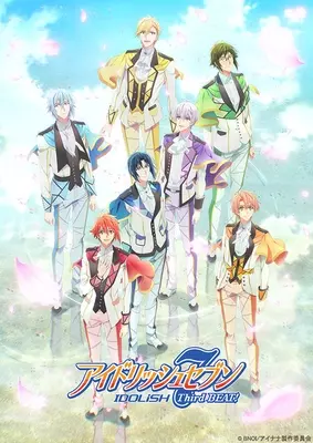 キャラ誕生日まとめ 5月22 29日生まれのキャラは Sao ユウキから アイナナ 逢坂壮五まで 年5月22日 エキサイトニュース キャラ誕生日まとめ 5月22 29日生まれのキャラは Sao ユウキから アイナナ 逢坂壮五まで 年5月22日 エキサイトニュース