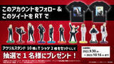 「「東リベ」制服じゃなくてスーツ!? 新描き下ろしイラストのTシャツ・アクスタが登場！」の画像5