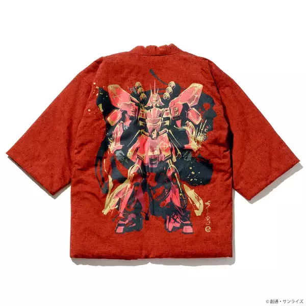 「ガンダム」 “逆襲のシャア” サザビー、 “閃光のハサウェイ”ペーネロペーがはんてんに！和のテイストを表現♪