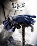 「「黒執事」セバスチャン＆シエルをイメージ♪ “契約印”の刺繍も気品溢れるグローヴ登場」の画像2