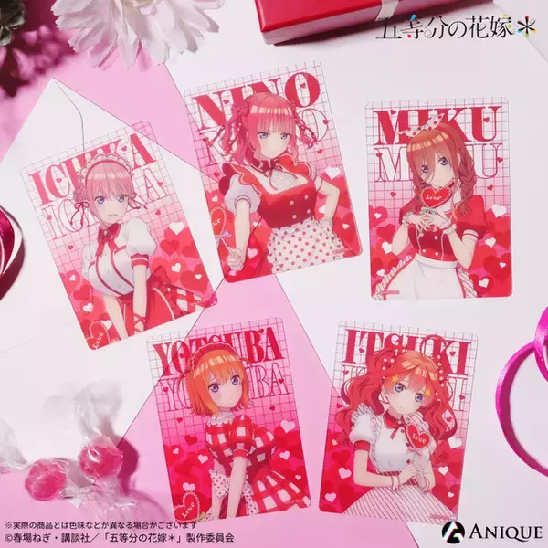 「「五等分の花嫁」五つ子がバレンタインの告白!? 誰からされたい…？ ガーリーなウェイトレス衣装の新作グッズ」の画像