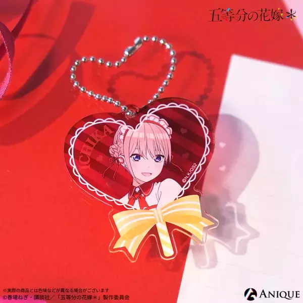 「「五等分の花嫁」五つ子がバレンタインの告白!? 誰からされたい…？ ガーリーなウェイトレス衣装の新作グッズ」の画像