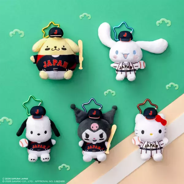 「ポムポムプリンがヘッスラ!? 「サンリオ」×侍ジャパンのコラボくじが登場♪ キティやクロミ、シナモンたちと野球を楽しもう」の画像