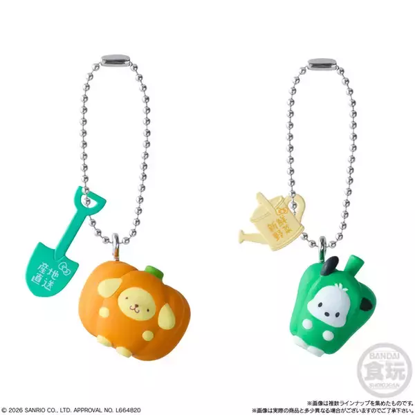 「「サンリオ」キティがトマトに、クロミはナスになっちゃった!? ヘルシー野菜が可愛いマスコットチャーム登場」の画像