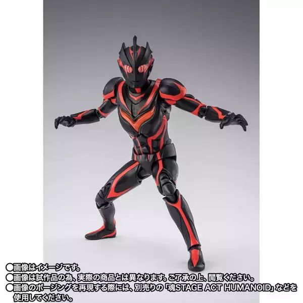 「ウルトラマンネクサス」人造巨人ダークザギのフィギュアの2次抽選が実施中！ 円谷プロダクション造形部門LSS協力のもと、劇中のプロポーションを再現