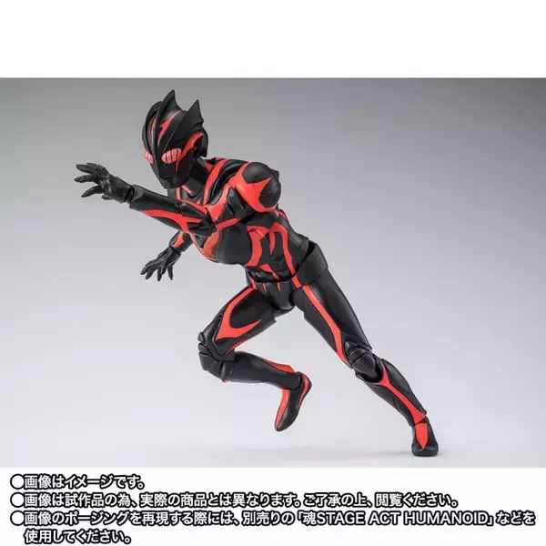 「「ウルトラマンネクサス」人造巨人ダークザギのフィギュアの2次抽選が実施中！ 円谷プロダクション造形部門LSS協力のもと、劇中のプロポーションを再現」の画像