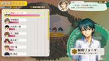 「「学プリ」「ドキサバ」がついに発売！「テニスの王子様」の恋愛アドベンチャーゲームが発売」の画像5