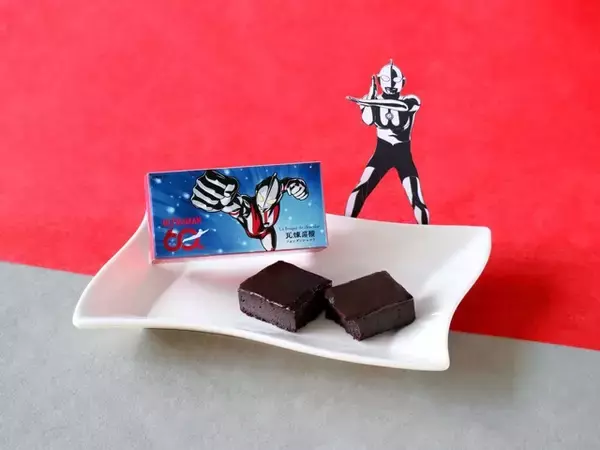 「ウルトラマン」特別パケのハーバーや横濱煉瓦も！「60周年展」コラボ商品が登場！シルバーウィークは親子3世代で横浜へ☆