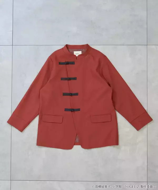 「「らんま1/2」これで乱馬になれる!? チャイナモチーフのジャケット、シャツ、アクセサリー登場♪ earth music＆ecology Japan Labelコラボ」の画像