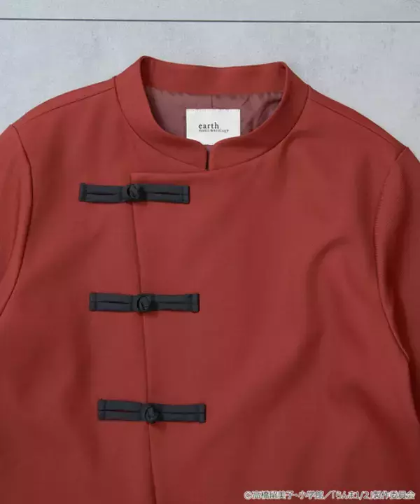 「「らんま1/2」これで乱馬になれる!? チャイナモチーフのジャケット、シャツ、アクセサリー登場♪ earth music＆ecology Japan Labelコラボ」の画像