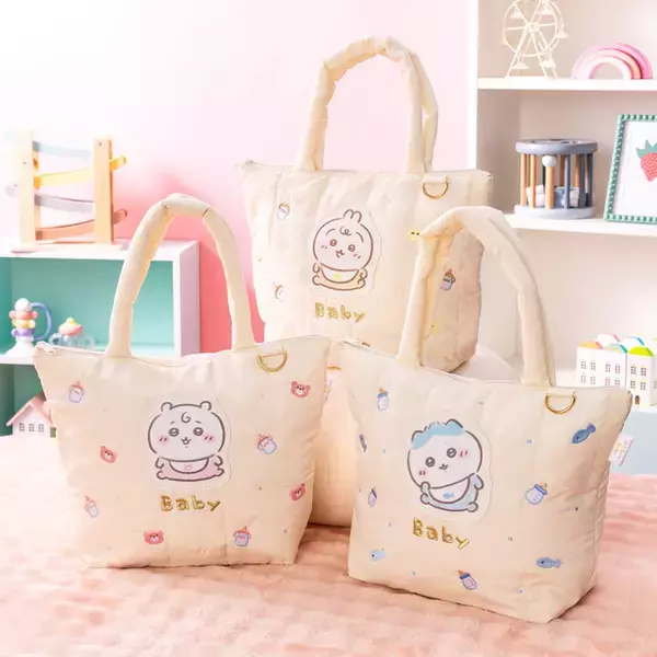 「「ちいかわ」が赤ちゃんに!? バブみがたまらん“おまる”マスコットやハイハイぬいも♪“Chiikawa Baby”グッズ第2弾登場」の画像