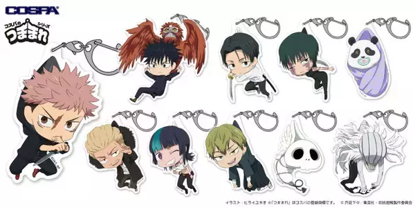 「禪院直哉や星綺羅羅もラインナップ！「呪術廻戦」から新作アクリルつままれ＆アパレルアイテムが登場！」の画像
