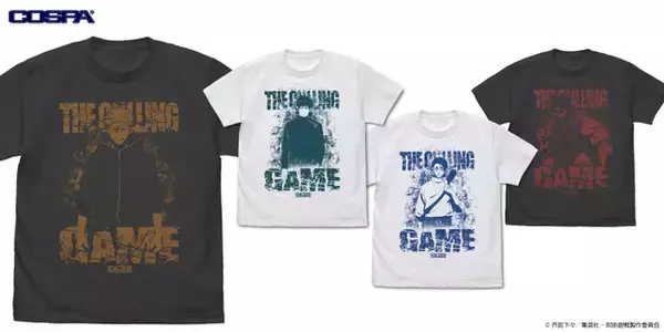 「禪院直哉や星綺羅羅もラインナップ！「呪術廻戦」から新作アクリルつままれ＆アパレルアイテムが登場！」の画像