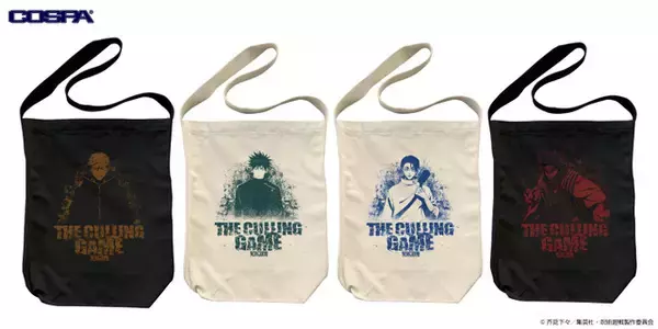 「禪院直哉や星綺羅羅もラインナップ！「呪術廻戦」から新作アクリルつままれ＆アパレルアイテムが登場！」の画像