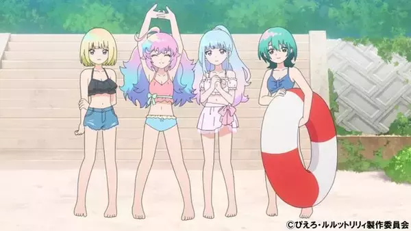 夏だ！水着だ！合宿だ!! 姉妹の「てえてえ」も見られてニッコリ…と思ったら「何が起きてるの!?」「まさかのホラー展開!?」「魔法の姉妹ルルットリリィ」第6話【ネタバレあり反応まとめ】