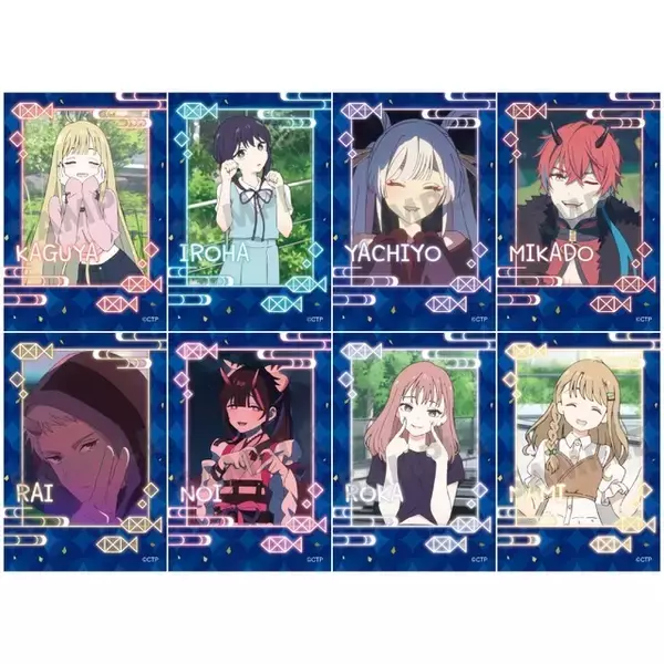 「「超かぐや姫！」かぐや、彩葉、ヤチヨがキュートなアクスタ、扇子、金平糖に☆ ゲーマーズでポップアップストア開催【 9月12日】」の画像