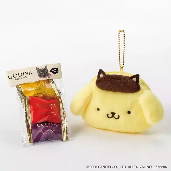 ゴディバのハロウィンに黒ネコ＆ゴーストが集合！ ポムポムプリン＆クロミのぬいぐるみチャーム付きチョコも登場