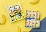 「「ミニオンズ」バナーナ！ ミニオンたちが「東京ばな奈」とコラボ！ 史上初“関西限定”で登場♪」の画像2
