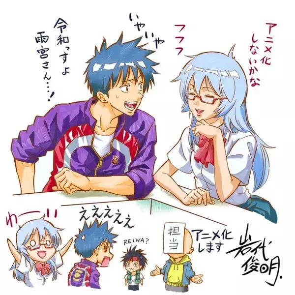 「「PSYREN -サイレン-」完結から約15年経てTVアニメ化&26年放送！「ジャンプ」連載、超能力バトルアクションの金字塔」の画像