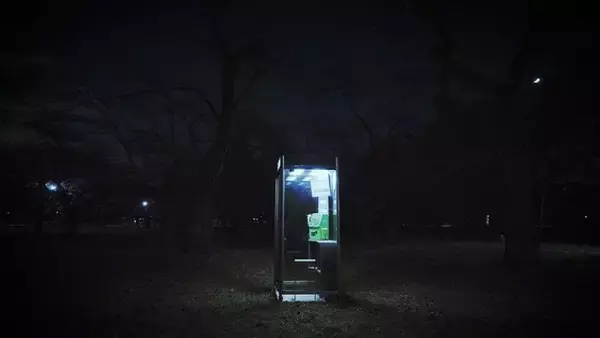 「「PSYREN -サイレン-」完結から約15年経てTVアニメ化&26年放送！「ジャンプ」連載、超能力バトルアクションの金字塔」の画像