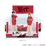 「「ハイキュー!!」日向や研磨たちの公式ビジュアル&場面写を使用！「ジャンフェス」新作グッズが先行販売中」の画像1