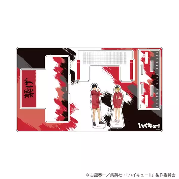 「「ハイキュー!!」日向や研磨たちの公式ビジュアル&場面写を使用！「ジャンフェス」新作グッズが先行販売中」の画像