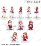 「「五等分の花嫁」中野家の五つ子がショートケーキ風コーデ!? 三玖、四葉たちが描き下ろしイラストで登場」の画像2