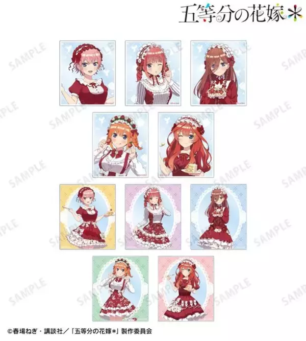 「「五等分の花嫁」中野家の五つ子がショートケーキ風コーデ!? 三玖、四葉たちが描き下ろしイラストで登場」の画像