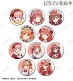 「「五等分の花嫁」中野家の五つ子がショートケーキ風コーデ!? 三玖、四葉たちが描き下ろしイラストで登場」の画像4