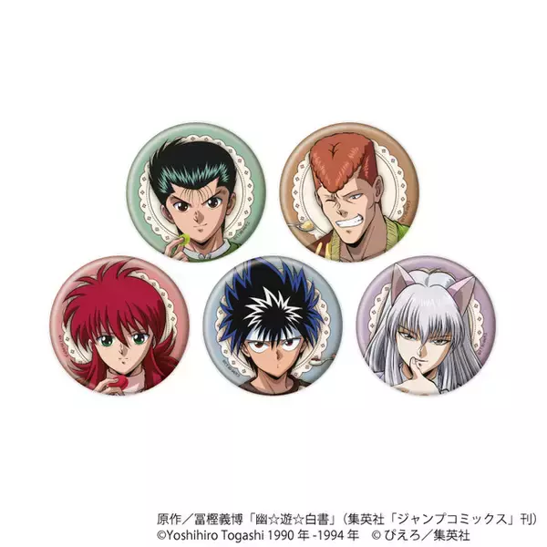 「「幽☆遊☆白書」幽助や蔵馬たちとカフェデート気分♪ “ドルチェ”テーマの新作グッズ発売」の画像