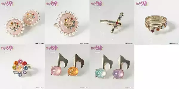 「これは欲しい…♪「おジャ魔女どれみ」と「Liquem」のコラボアクセが登場！大人になった「魔女見習い」たちへ贈る“一生解けない勇気の魔法”」の画像