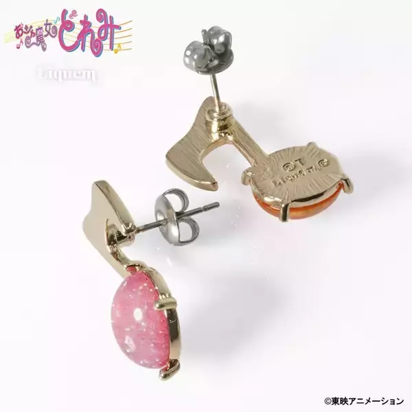 「これは欲しい…♪「おジャ魔女どれみ」と「Liquem」のコラボアクセが登場！大人になった「魔女見習い」たちへ贈る“一生解けない勇気の魔法”」の画像