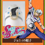 「できるわけがないッ!?「ジョジョ」ジョニィの帽子がグッズ化！ジャイロの“クマちゃん”マスコットチャームも登場」の画像1