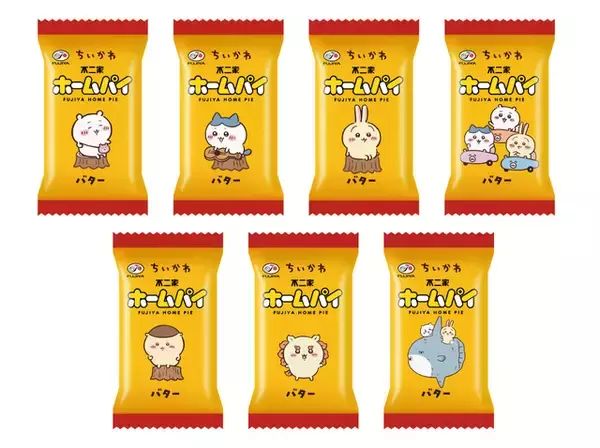 「「ちいかわ」×「不二家」初コラボ！ むちゃうまプリン味のカントリーマアムやホットケーキ味のホームパイなど世界観をイメージしたお菓子が登場」の画像
