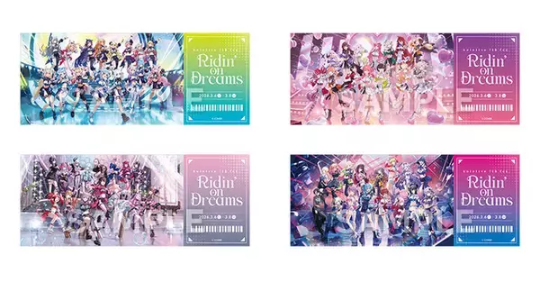 「「ホロライブ」7thフェスの感動が再び！ ステージ衣装を着たメンバーの限定オリジナルグッズが登場♪ POPUP SHOPも開催」の画像