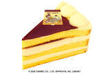 「ポムポムプリンがペコちゃんとコラボ♪ プリン風ケーキやおかしポーチ、限定ショッパーが可愛すぎ！“ポムっと一息”の1か月限定企画」の画像3
