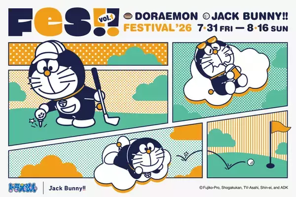 「「ドラえもん」とゴルフへGO♪ ヘッドカバー、総柄ポロシャツ、保冷バッグなど登場☆お出かけにも便利【Jack Bunny!!スペシャルコレクション】」の画像