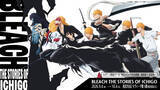 「「BLEACH」これまでの激闘彩る一護の展示&限定スマートプリ機も！オリジナルグッズ登場のポップアップ開催【9月4日～】」の画像1