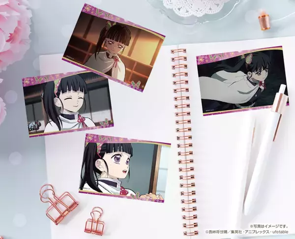 「鬼滅の刃」栗花落カナヲ“言われたとおりに鬼を斬るだけ”― 名場面シール付ラムネBOX登場