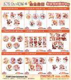 「「五等分の花嫁」三玖、四葉たちが“金魚絢爛”で華やかなドレス姿に♪ アクスタなど新作グッズ多数登場」の画像5